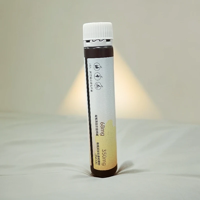 生姜柑橘左旋肉碱风味饮品