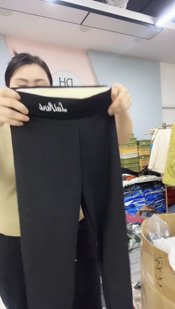 闪电购22 90斤内 女士小脚裤