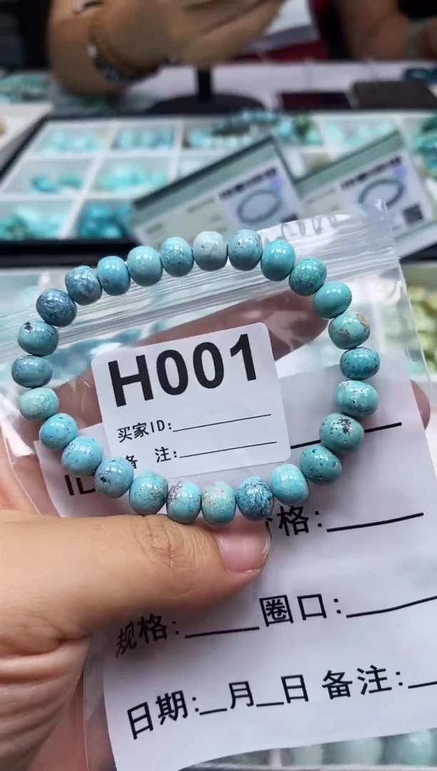 未镶嵌绿松石珠宝奇石.