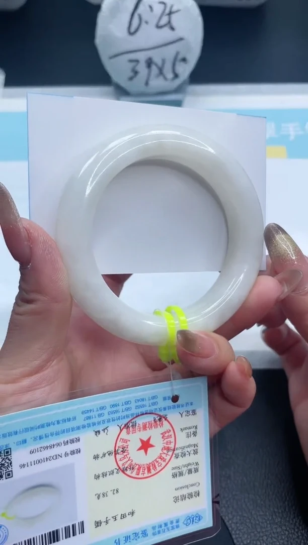 【闪购商品】和田玉手镯未镶嵌21S13-55