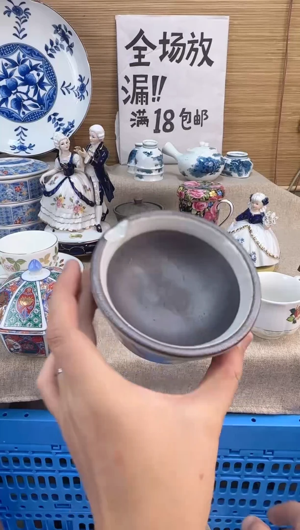 瓷片M****地陶瓷陶瓷陶瓷