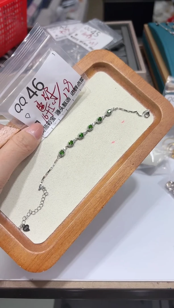 【闪购商品】透辉石手链银S925镶嵌多样性发一QQ46