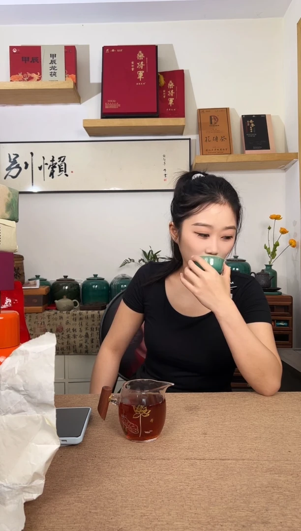 紫*萄永康村荷香一斤