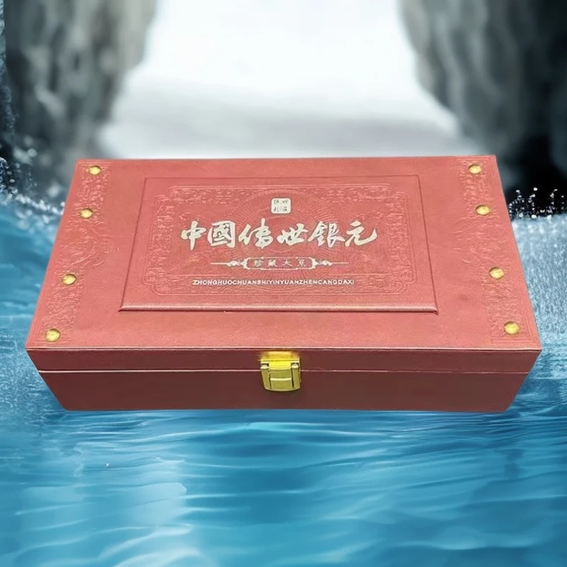 传统龙洋zhangc11