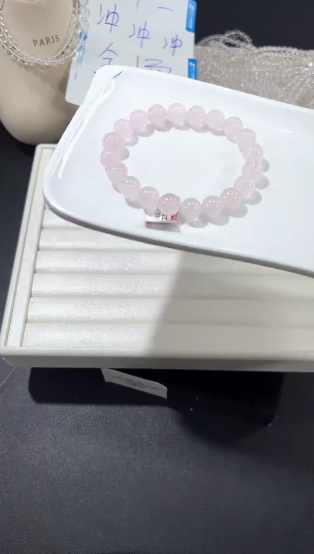 未镶嵌手链水晶67q多样性发其一【1条】默认微瑕