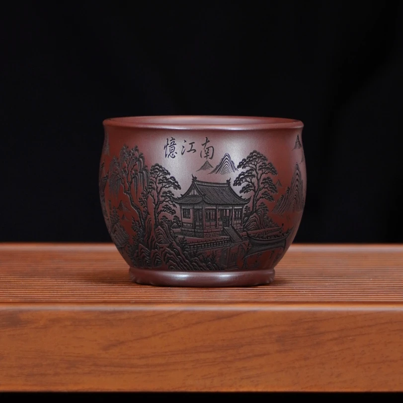 宜兴全手工原矿茶具正宗石红刻绘忆江南山水精致大气紫砂主人杯