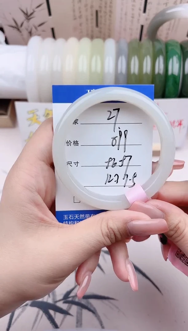 和田玉手镯未镶嵌烟紫27