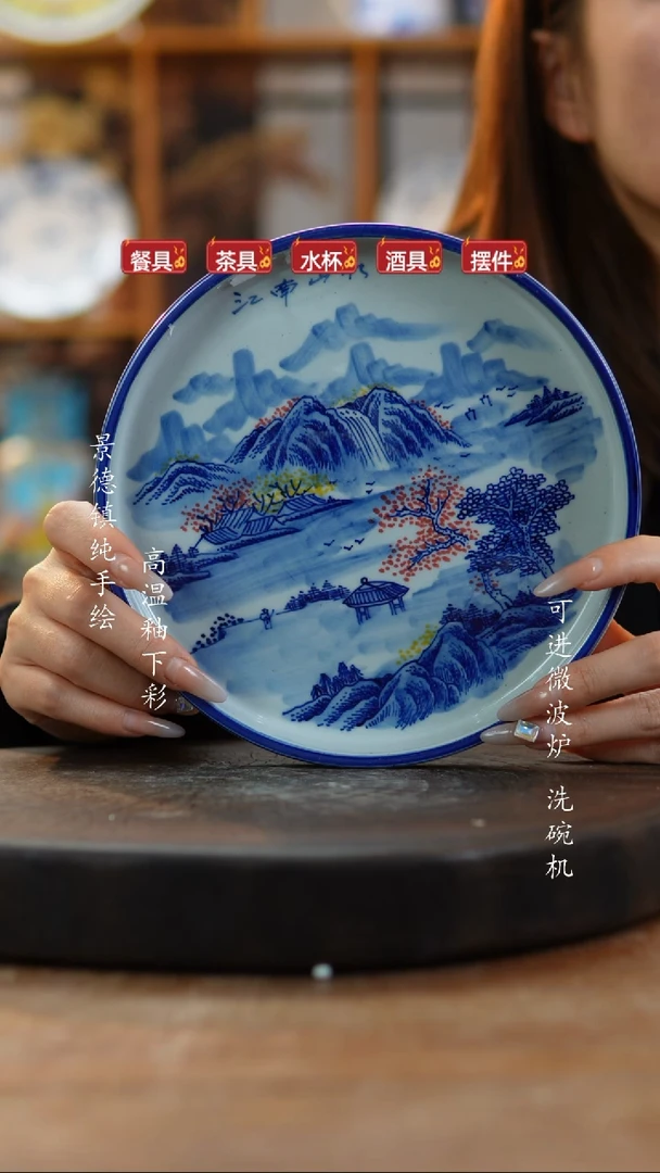 其他陶798景德镇老陶泥瓷器