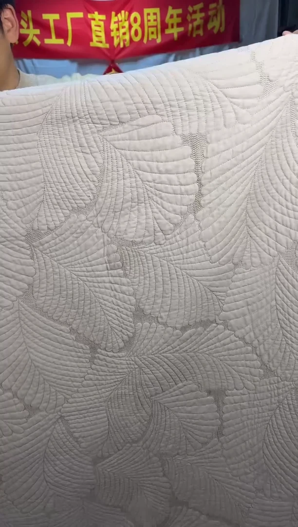 棉芭蕉叶白色230*250单床盖纯棉