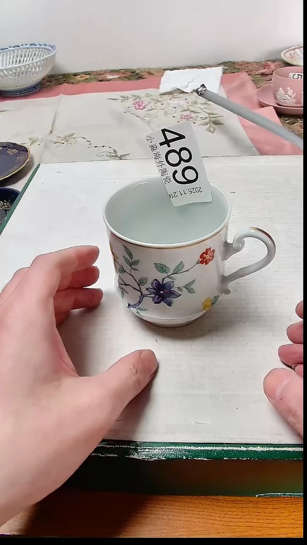 瓷片七**卦小淼海外陶瓷工艺品