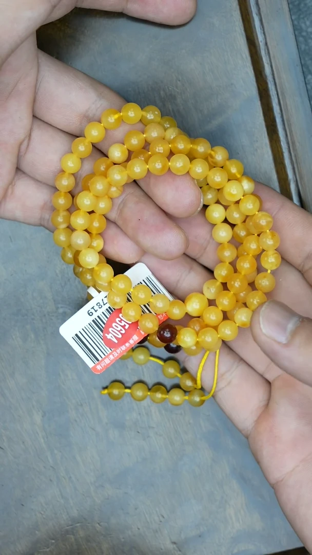 【闪购商品】琥珀裸石未镶嵌蜜蜡108素圈/多样性发其一