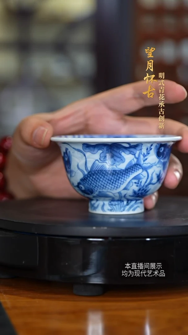 陶瓷望月怀古摆件杯31