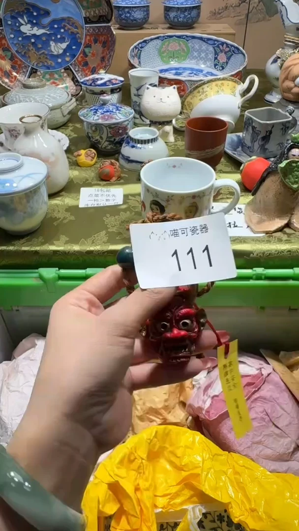 瓷片希*瓷器 闪购类型 定向 希望