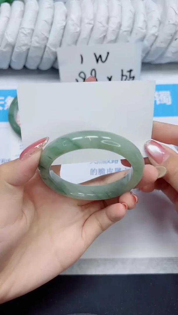 石英质玉手镯未镶嵌59/53