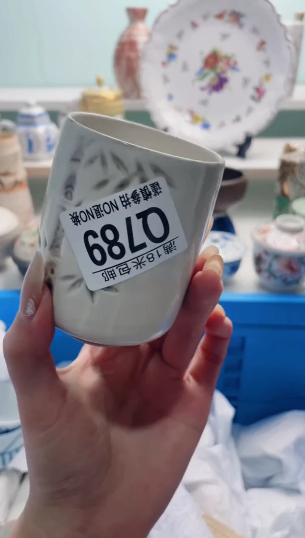 陶瓷✨****✨Q789***********