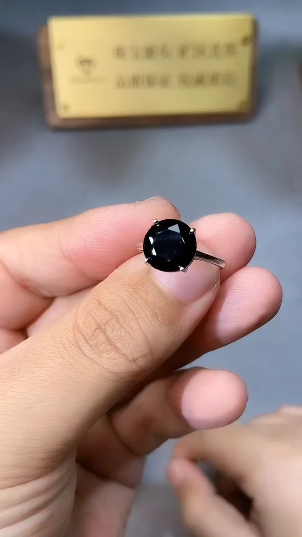 【闪购商品】蓝宝石戒指银S925镶嵌354黑