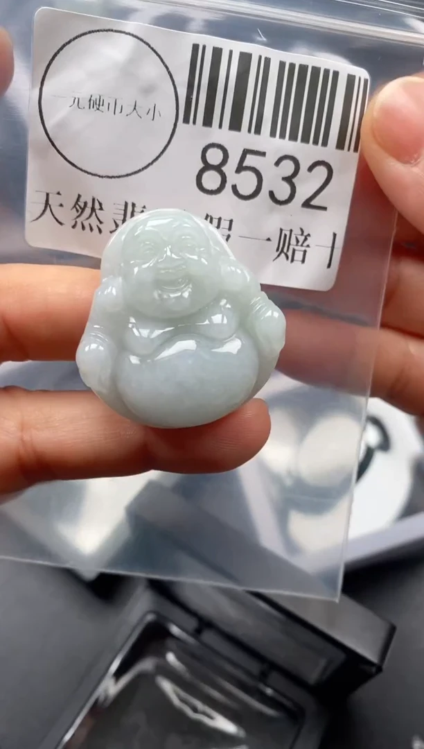 吊坠(不含链)未镶嵌翡翠8532