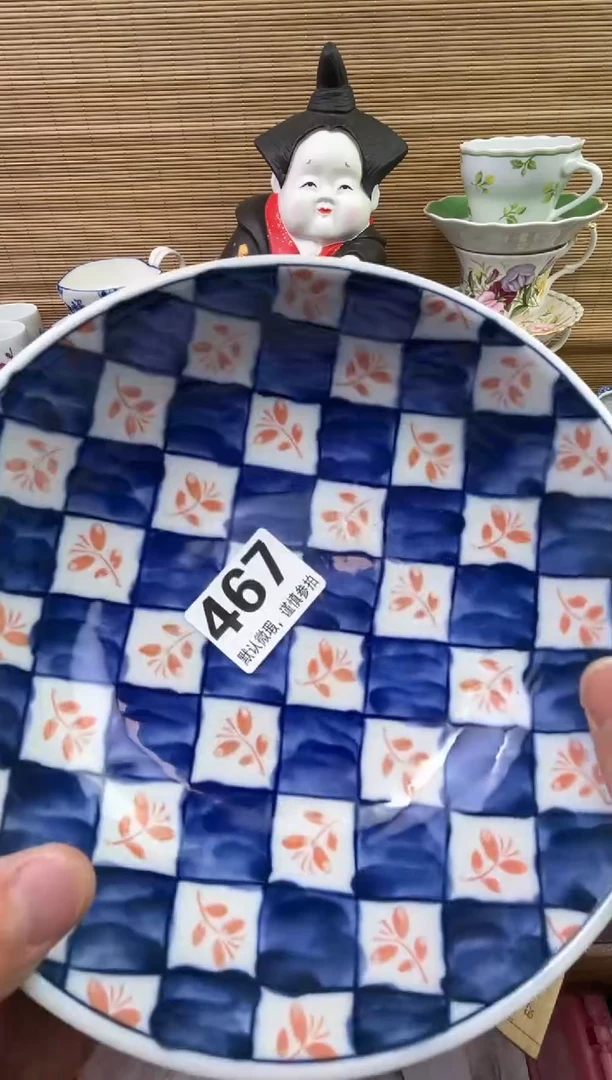 【闪购商品】陶瓷陶瓷陶瓷陶瓷陶瓷