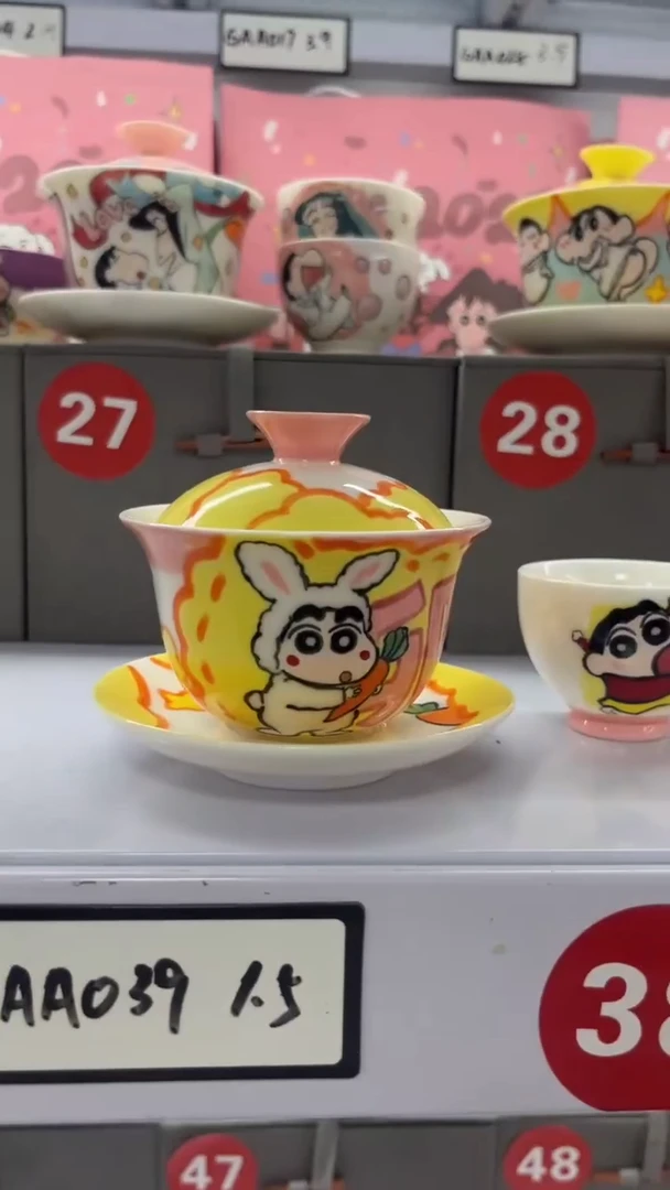 高温釉下彩动漫手绘陶瓷