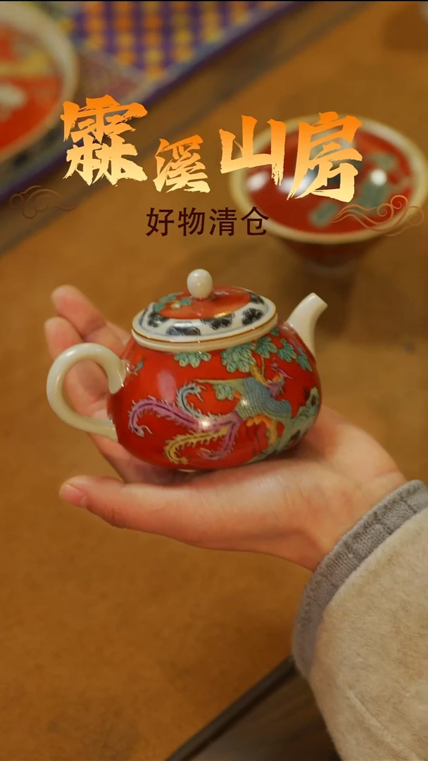 霖溪|-景德镇小众手作器物**----*---**-*