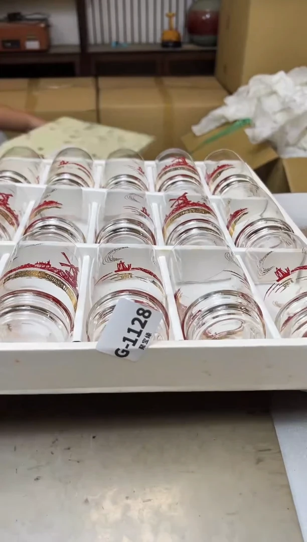 瓷片1128聚宝缘海淘精选
