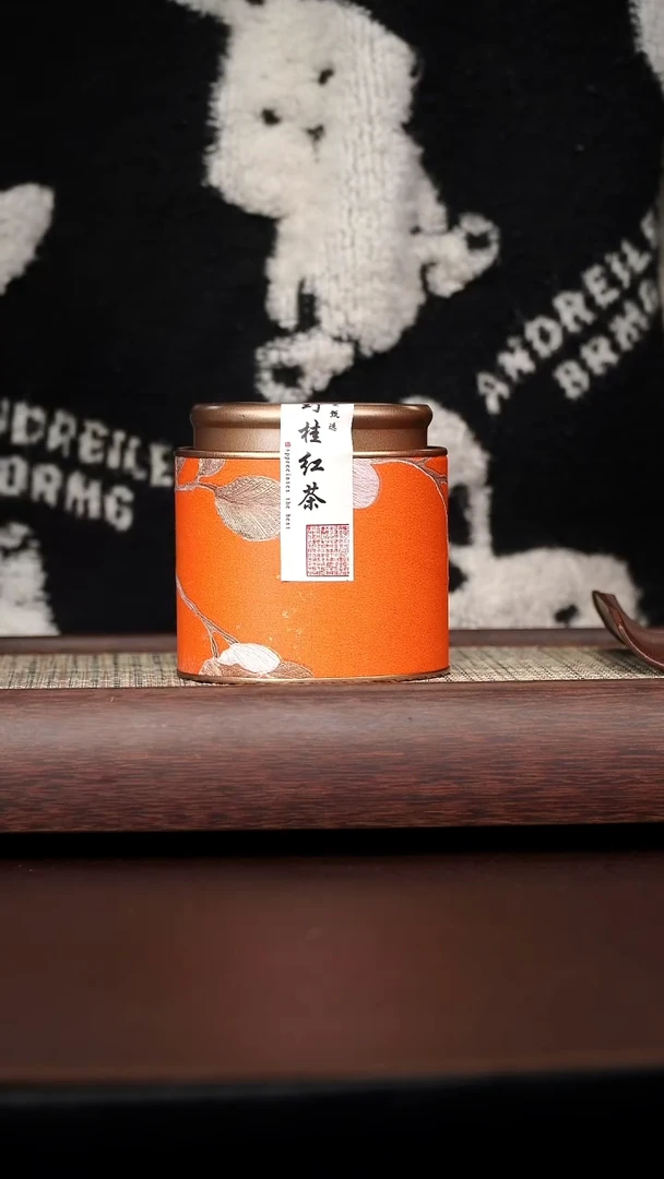 野生桂花红茶一罐