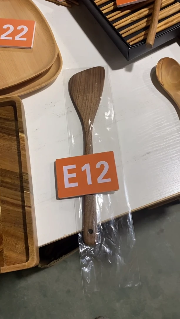 【闪购商品】2025/3/3  E12