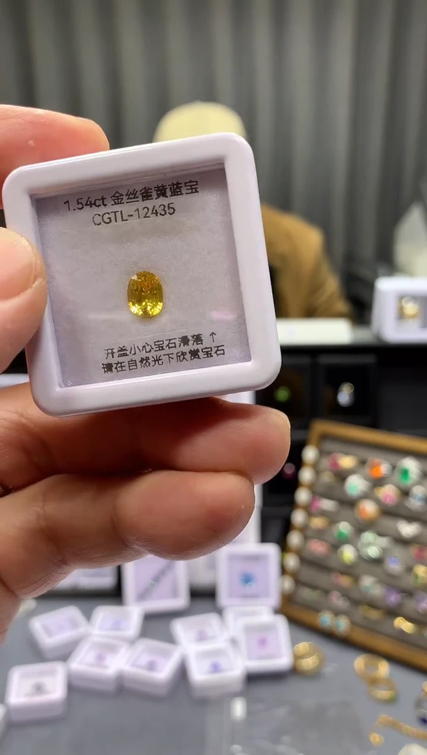 裸石蓝宝石1.54ct cgtl12435