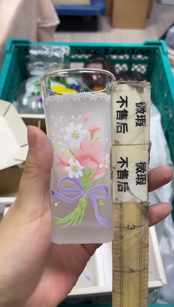 晶*753精美瓷器感谢选购