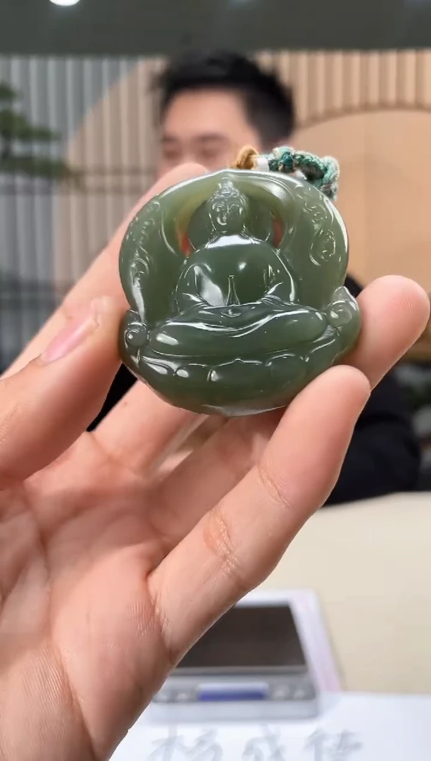 【闪购商品】定制和田玉和田玉（多样性拍一发一带证）190161