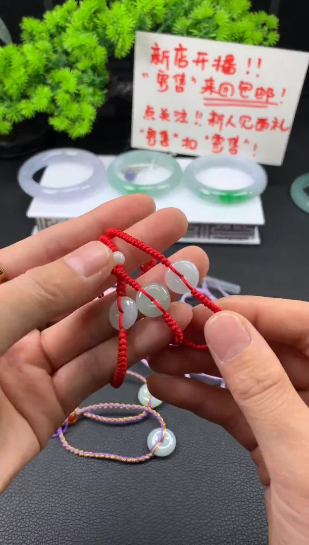 颈饰未镶嵌翡翠挂件（多样性发一件）