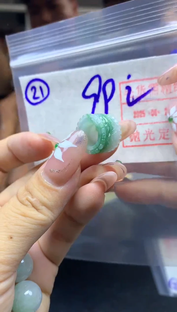 定制翡翠未镶嵌21桶珠109元毛货需精细抛光