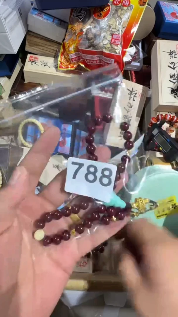瓷片燕***-瓷器瓷器瓷器瓷器瓷器