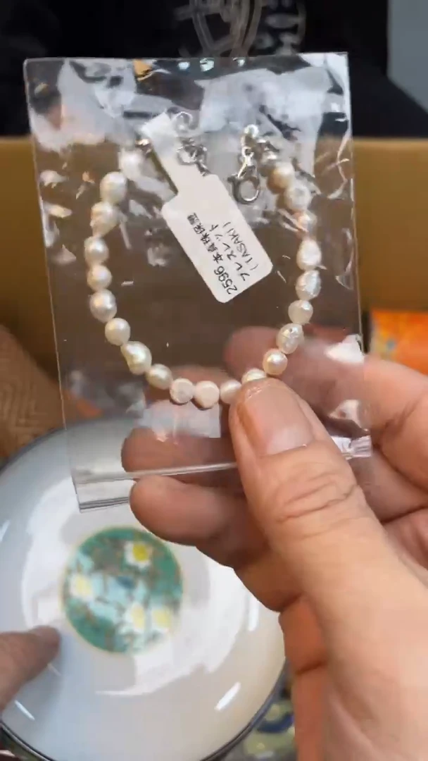 瓷片敢****方老崔杂货铺默认微瑕
