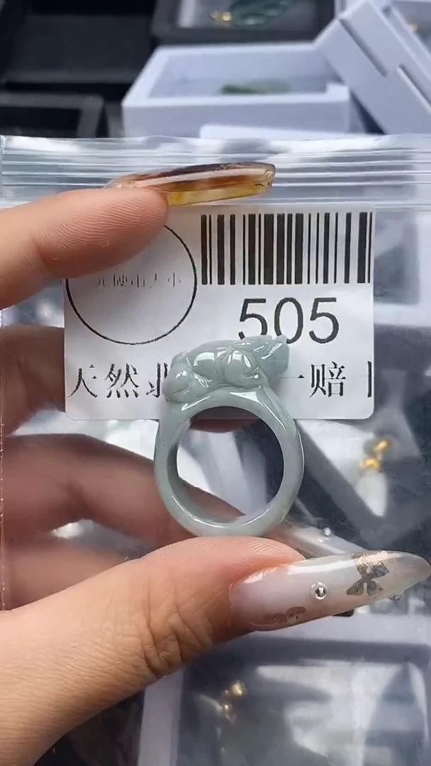 吊坠(不含链)未镶嵌翡翠505