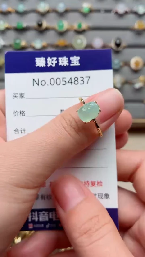 银S925镶嵌戒指翡翠.