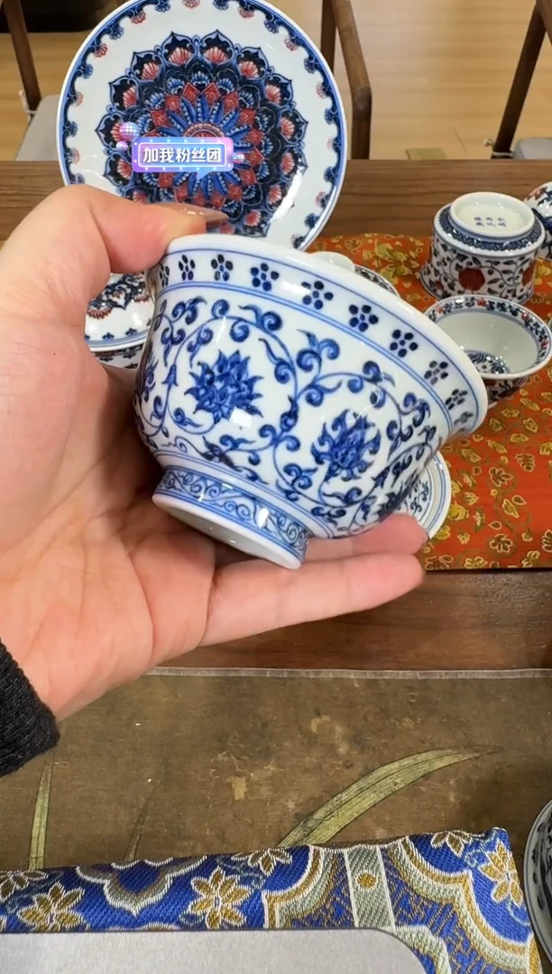 【闪购商品】杯三方器合缠枝双狮压手杯