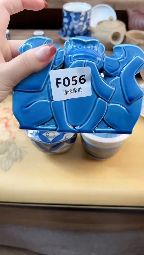 瓷片豚***?     56