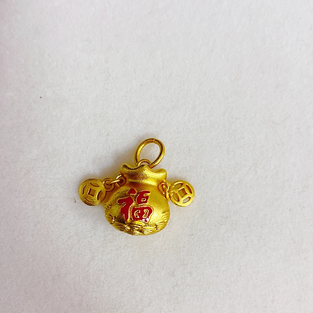 铜钱福字钱袋吊坠