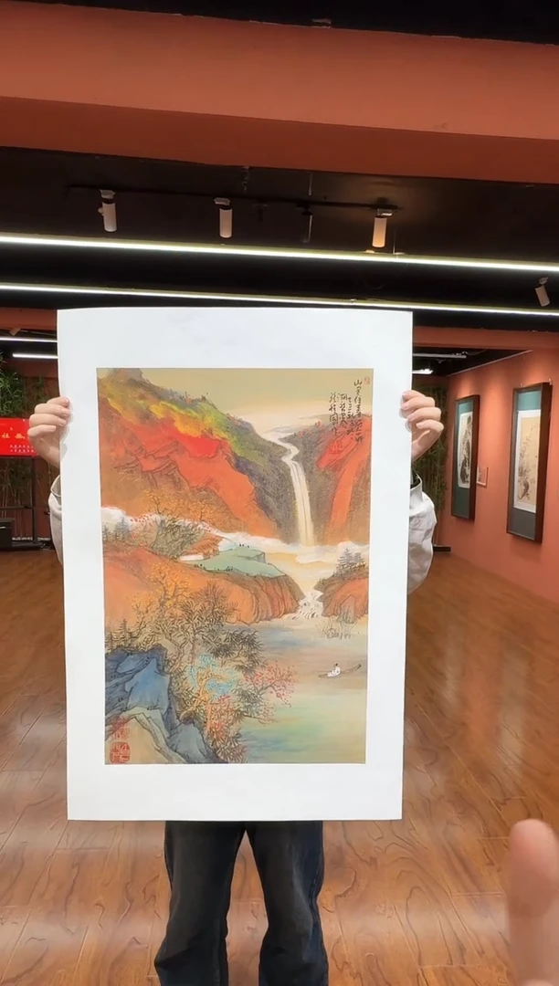 国画孙桂国老师作品，带合影证书20-19