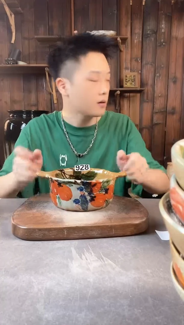 碗928，开窑上新，福利上新！