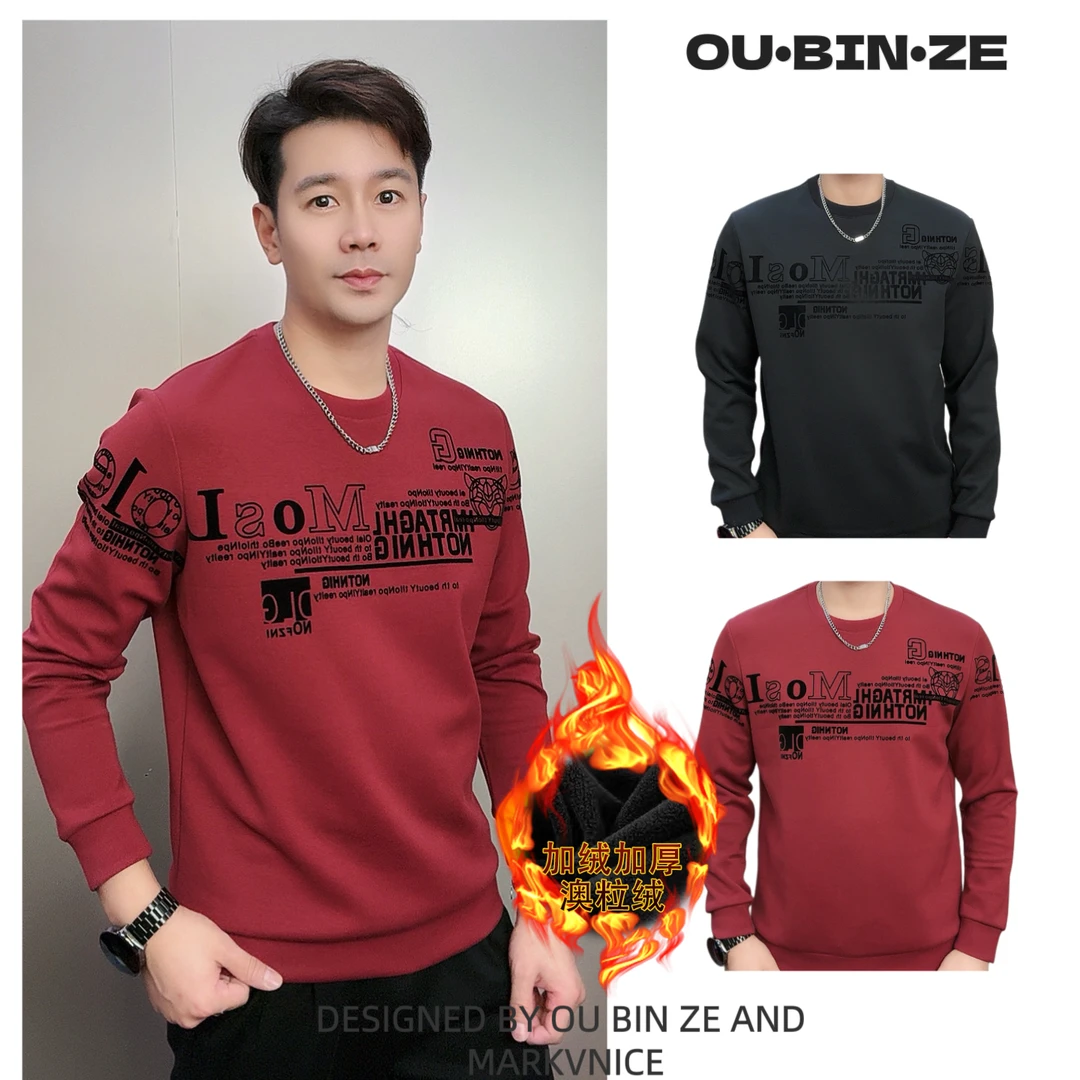 新 欧彬泽【虎啸】欧货长袖卫衣秋冬男装圆领休闲时尚百搭M5125W