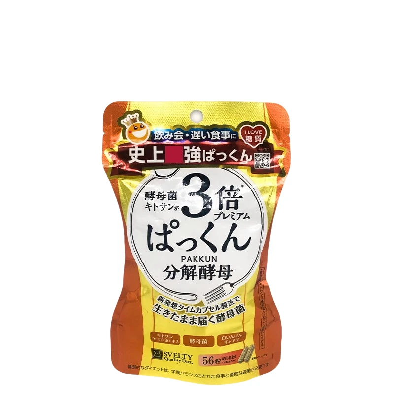 日本svelty酵素丝蓓缇3倍分解酵母糖质植物抗断控糖丸三大餐救星