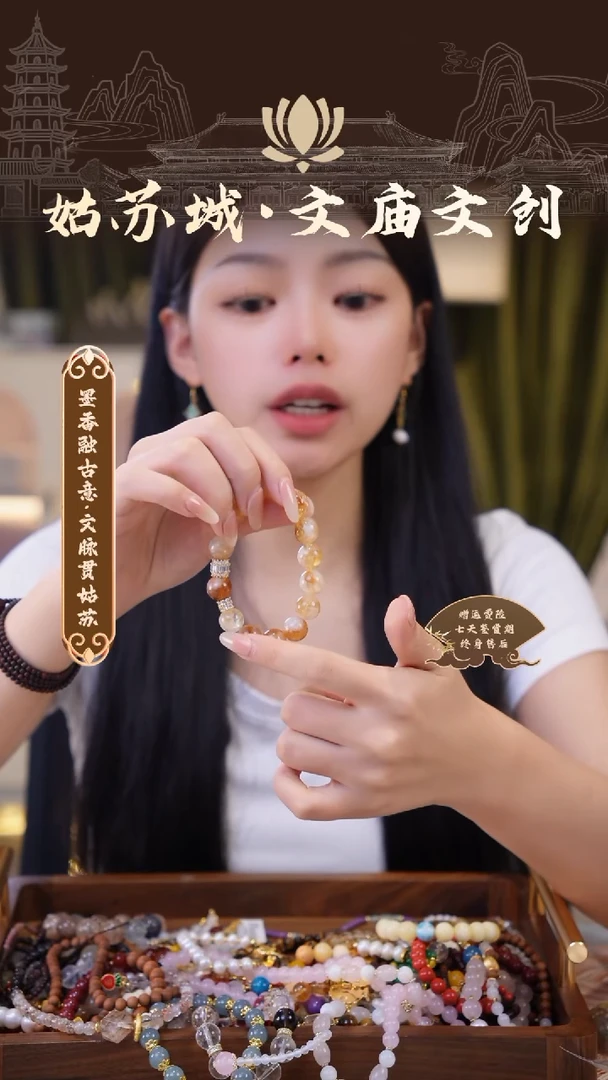 玻璃DIY珠宝水晶性价比拉满