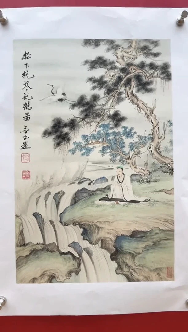 【闪购商品】国画【国画】刘金玉老师亲笔手绘