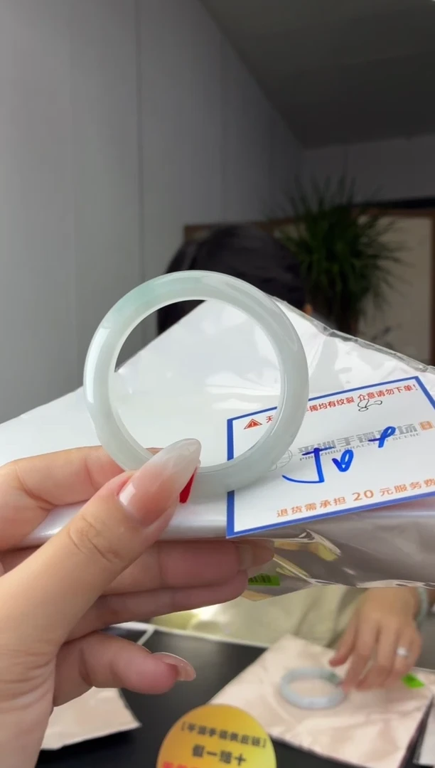 未镶嵌手镯翡翠11111111111