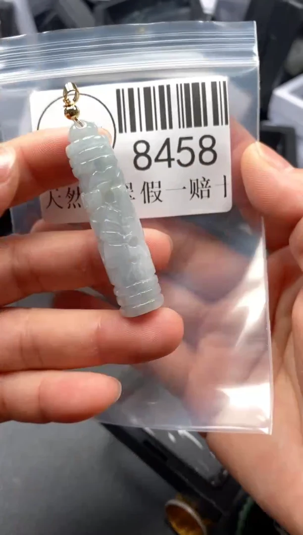 翡翠未镶嵌吊坠(不含链)8458
