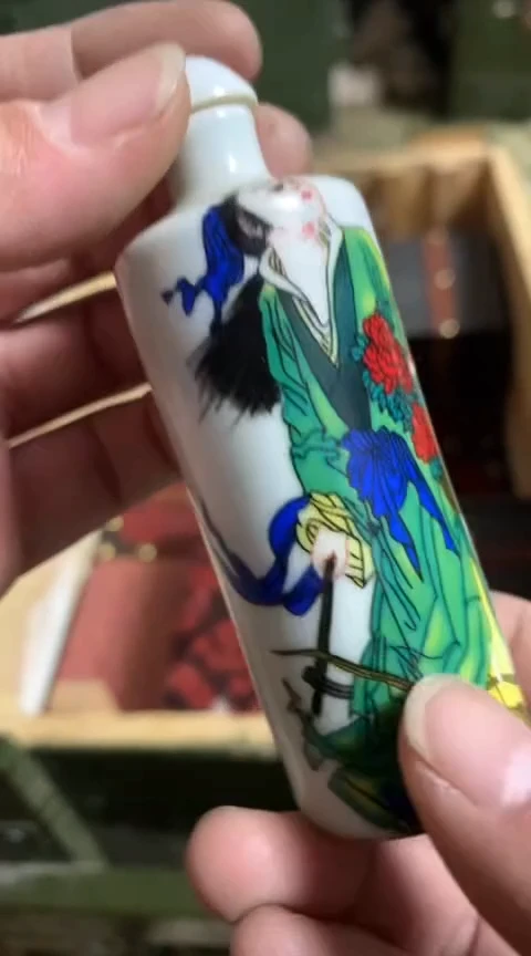 瓷片鼻烟壶一个一单