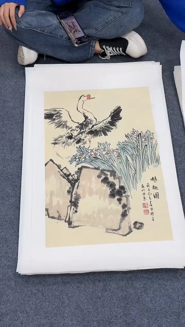 国画同类型随机鹅