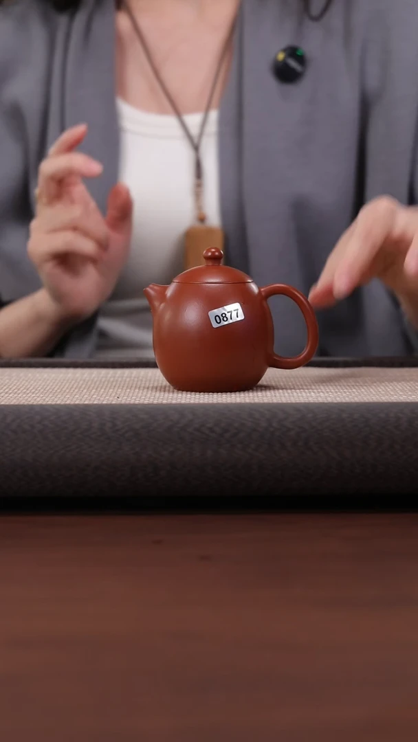 【闪购商品】紫砂茶壶877 朱泥 龙蛋 150cc